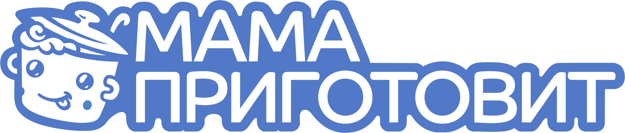 Мама Приготовит: Новогодний набор