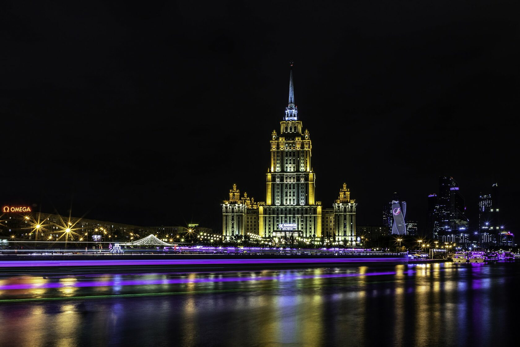 Гостиница Украина В Москве Фото Здания