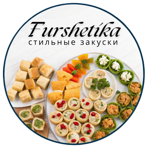 закуски, фуршетные закуски, стильные закуски