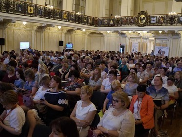 Заказать Медицинский международный офтальмологический конгресс 