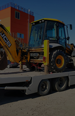 Перевозка спецтехники