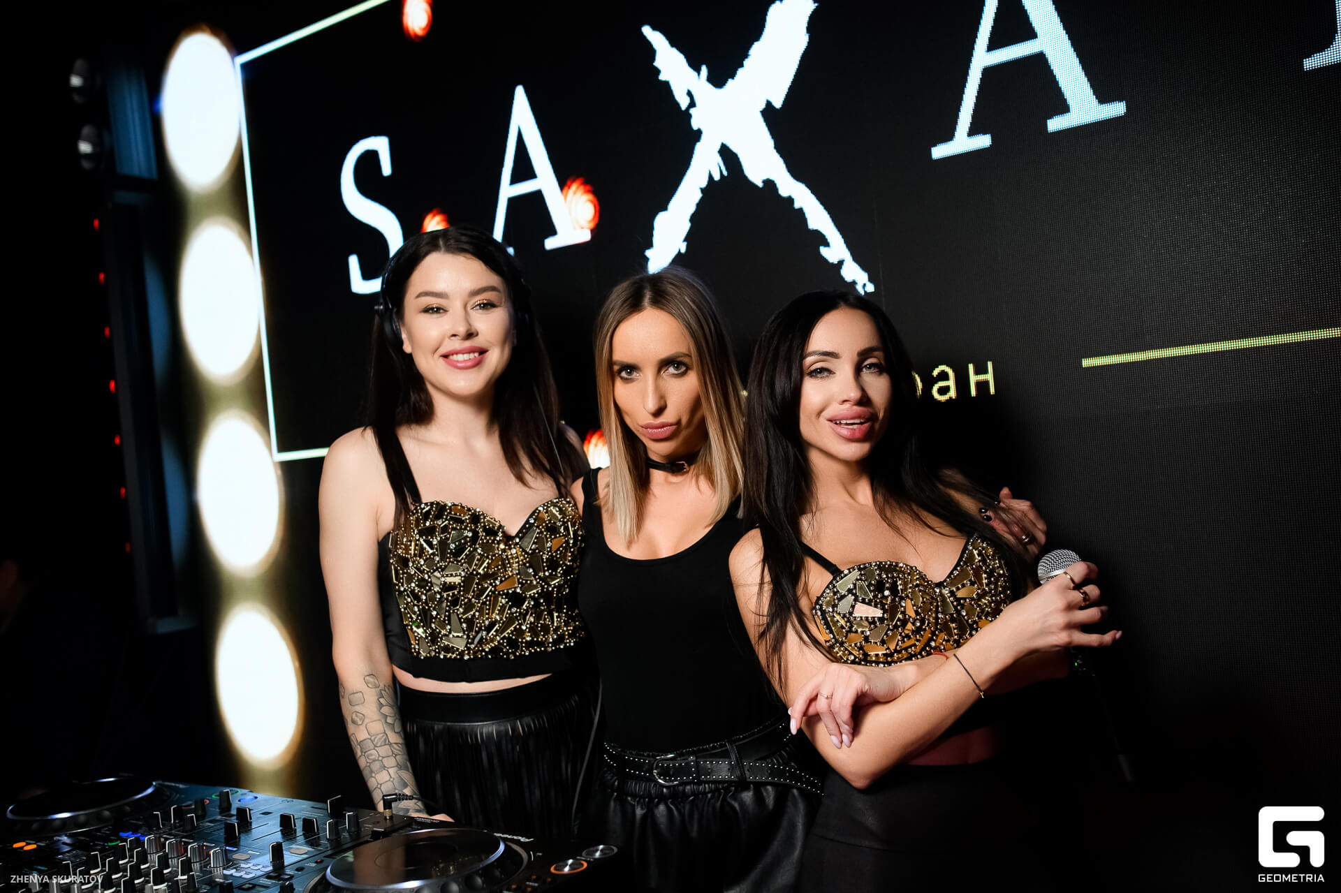 Sugar bar. Black House Club Минск. Блэк Хаус Оренбург. Блэк Хаус Краснодар.