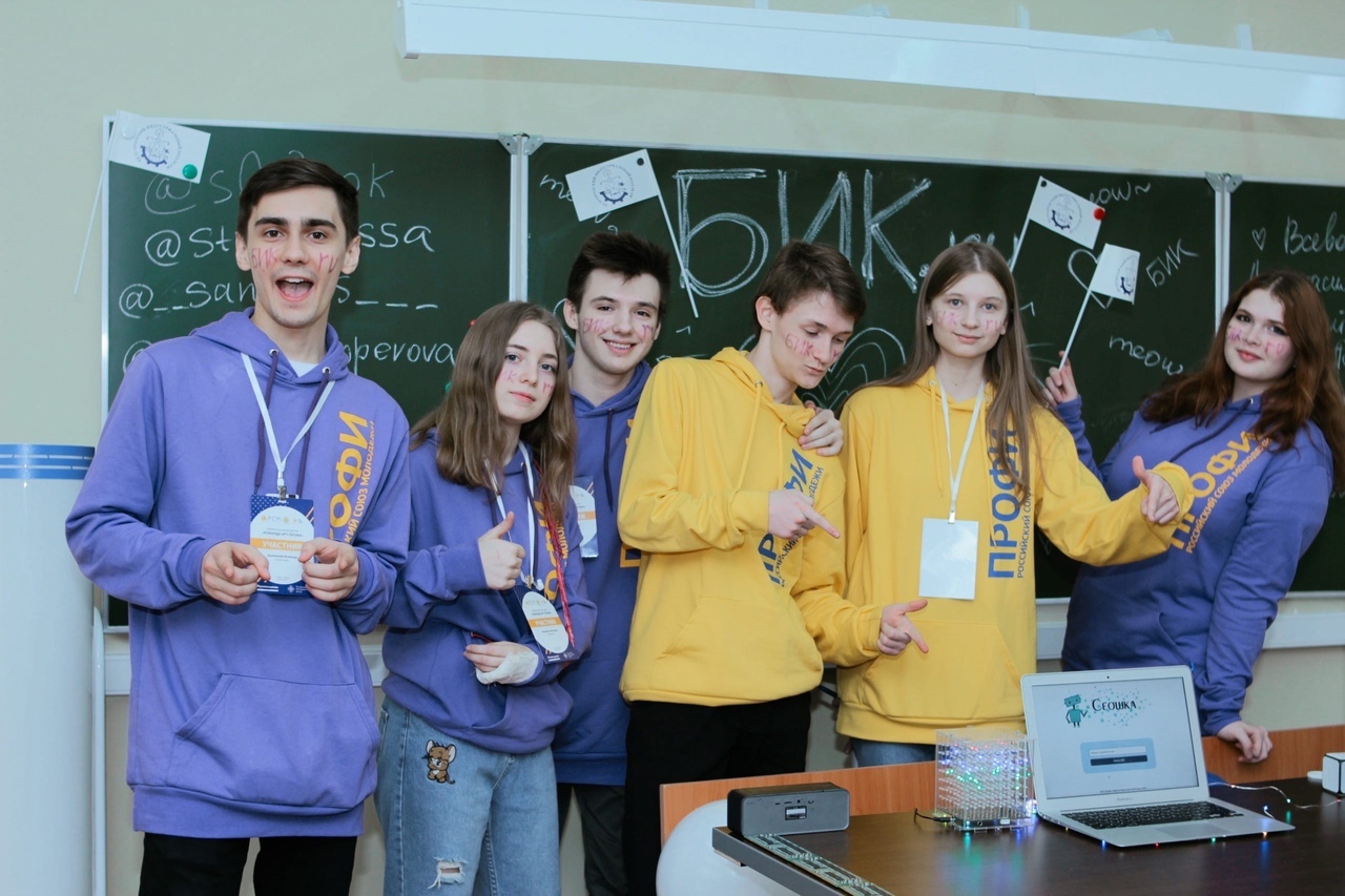 «Команда ПРОФИ» в Москве!