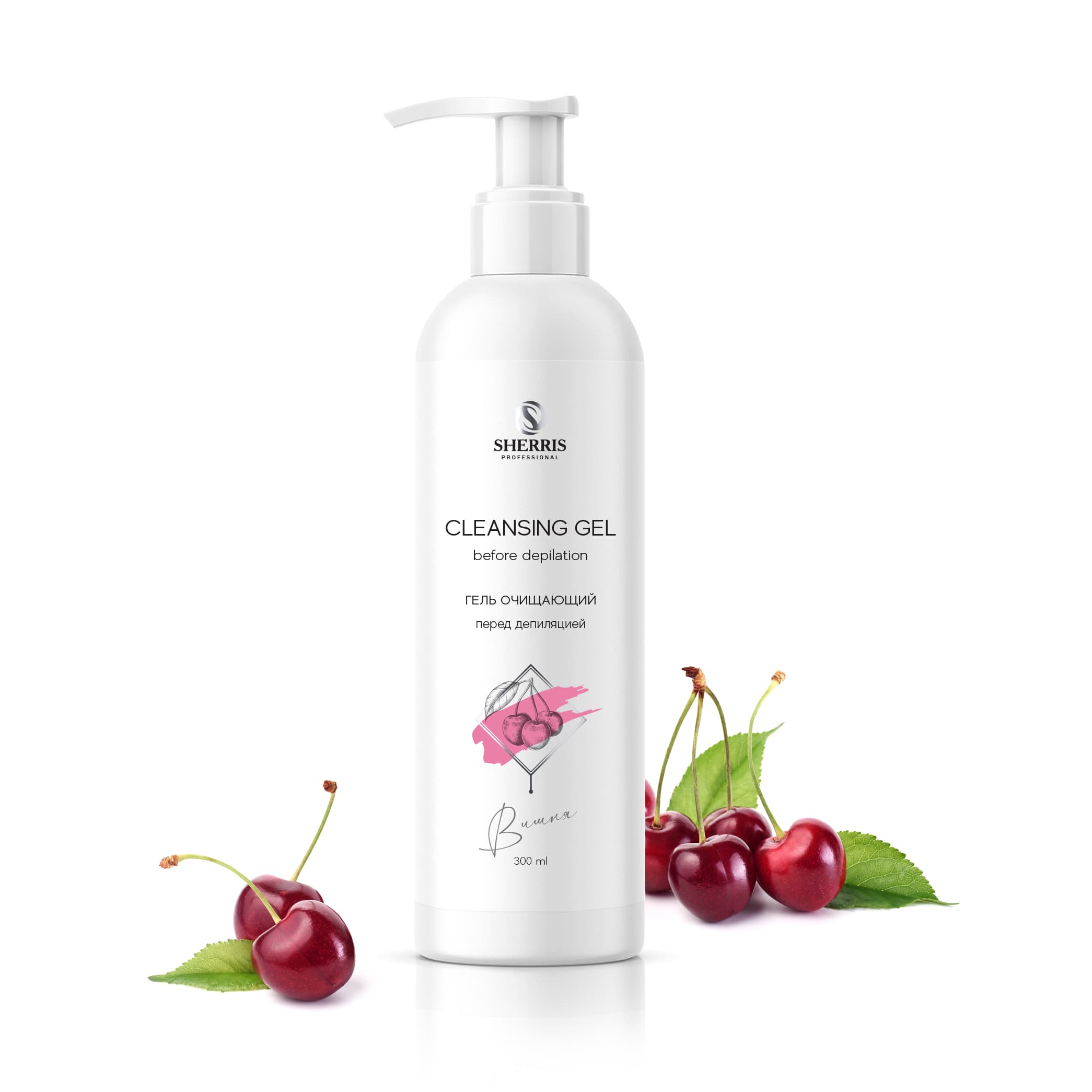Гель очищающий перед депиляцией Вишня, 300мл
