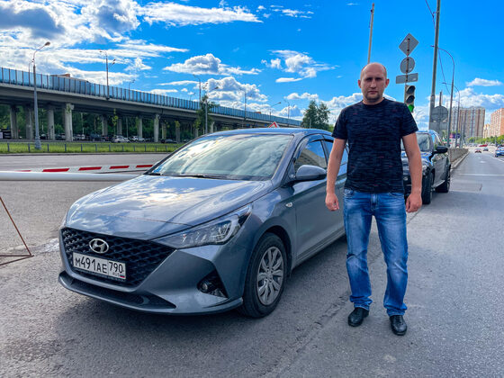 Автошкола Автополис в Жулебино Котельниках