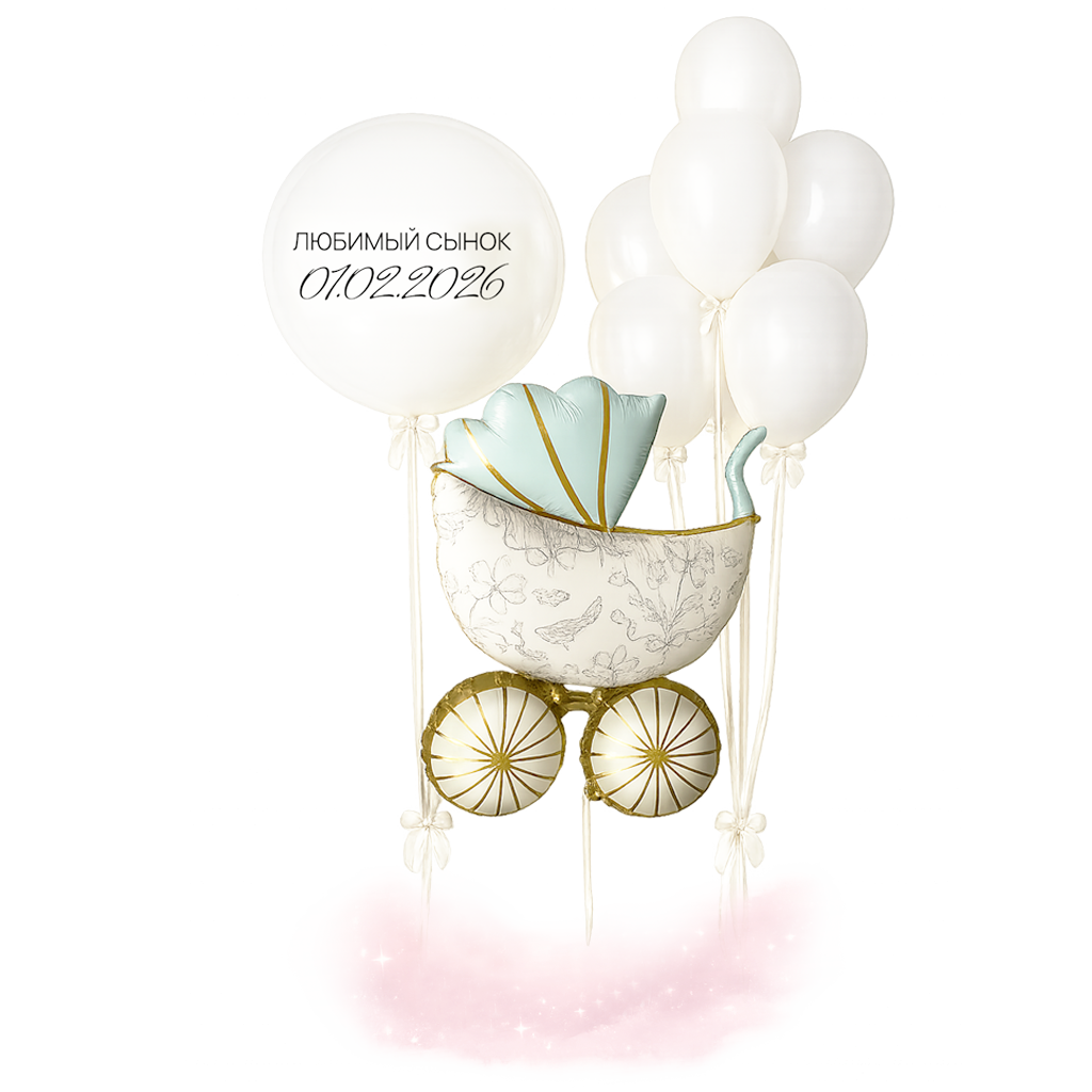 Оформление шарами