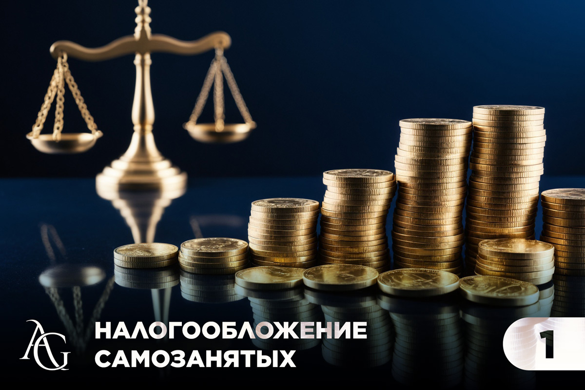 адвокат гаврилов одинцово юридические услуги консультация юрист юридическая помощь
