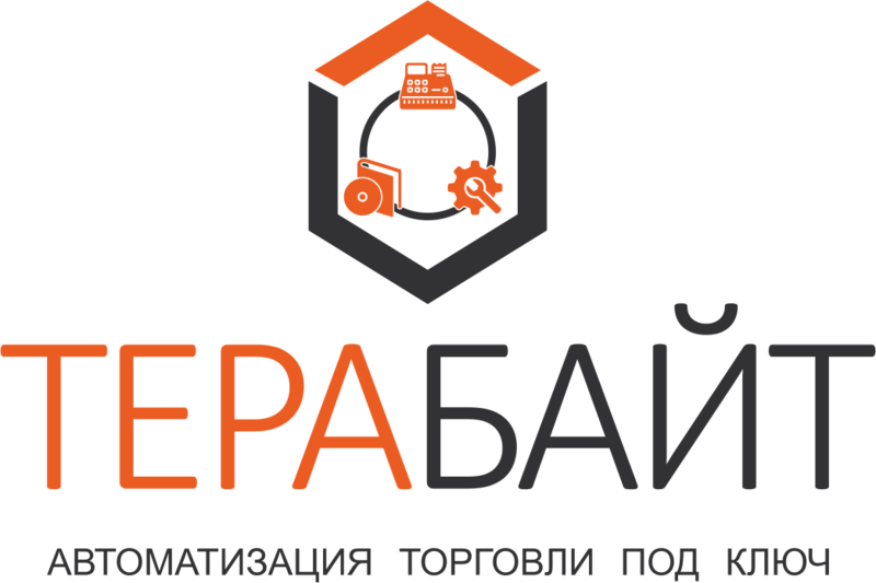 Терабайт Орел Интернет Магазин