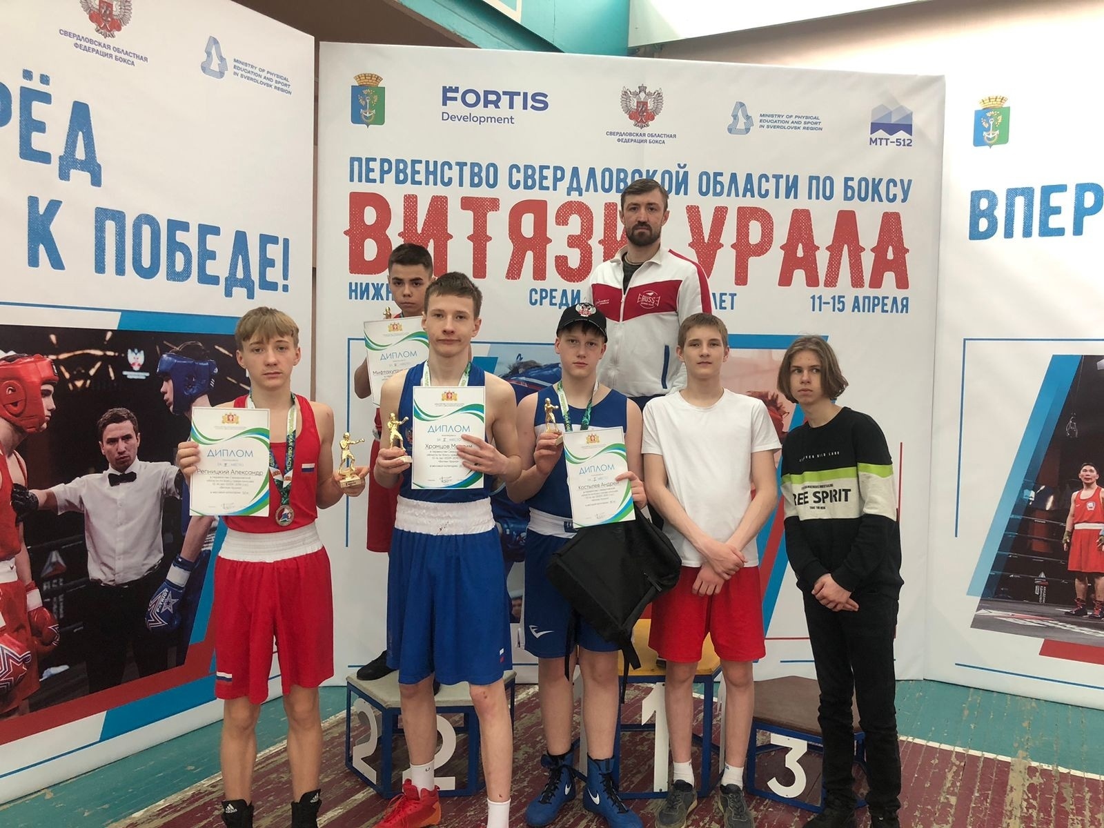 Боксер Екатеринбург чемпион мира занятия для детей