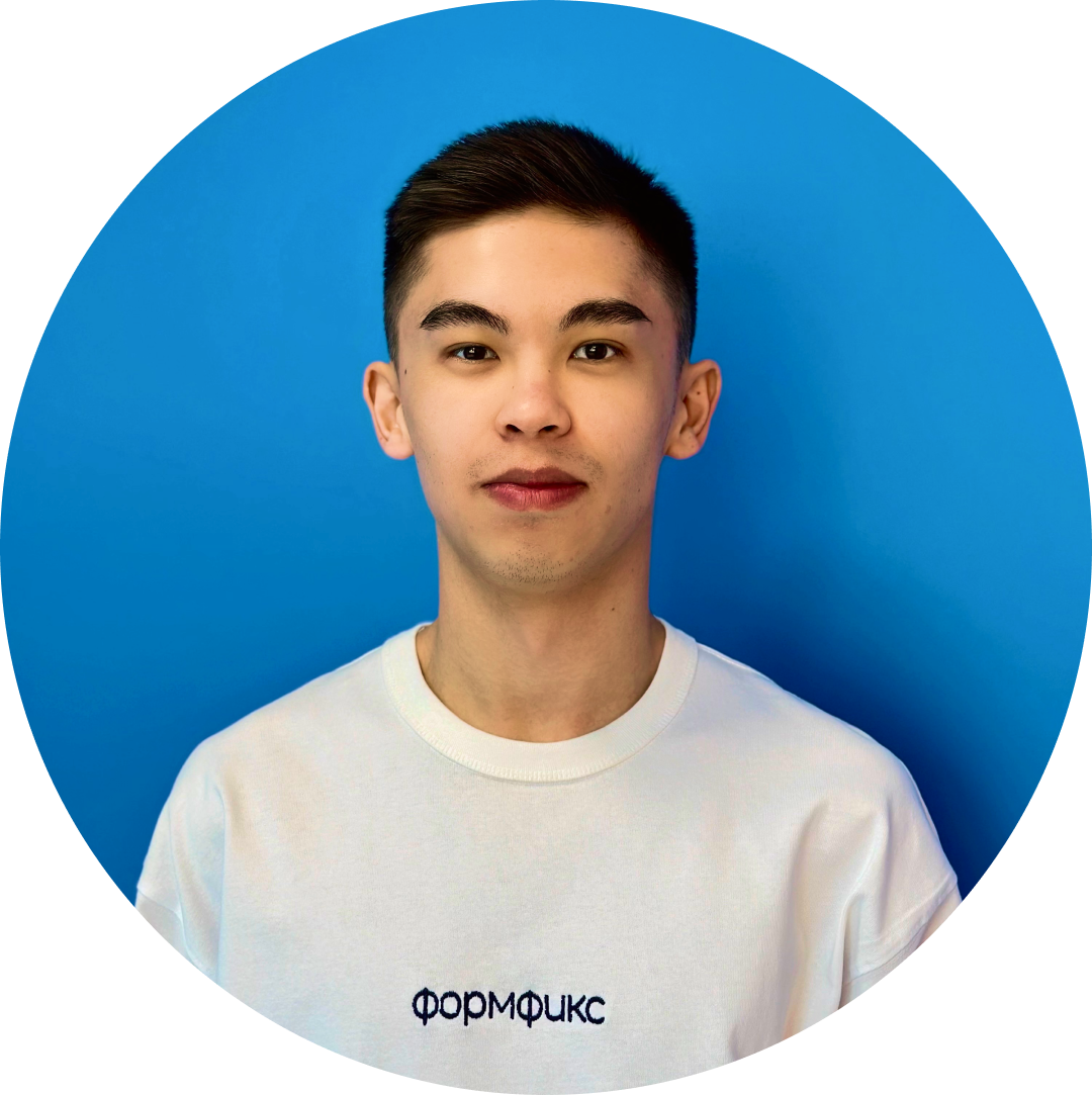 Подушка ФормФикс Orto+