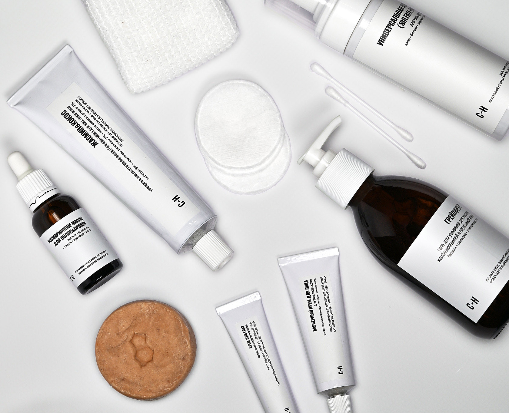 Hi-TECH Beauty Labs Secures Patent for Plant-Based Skincare Platform