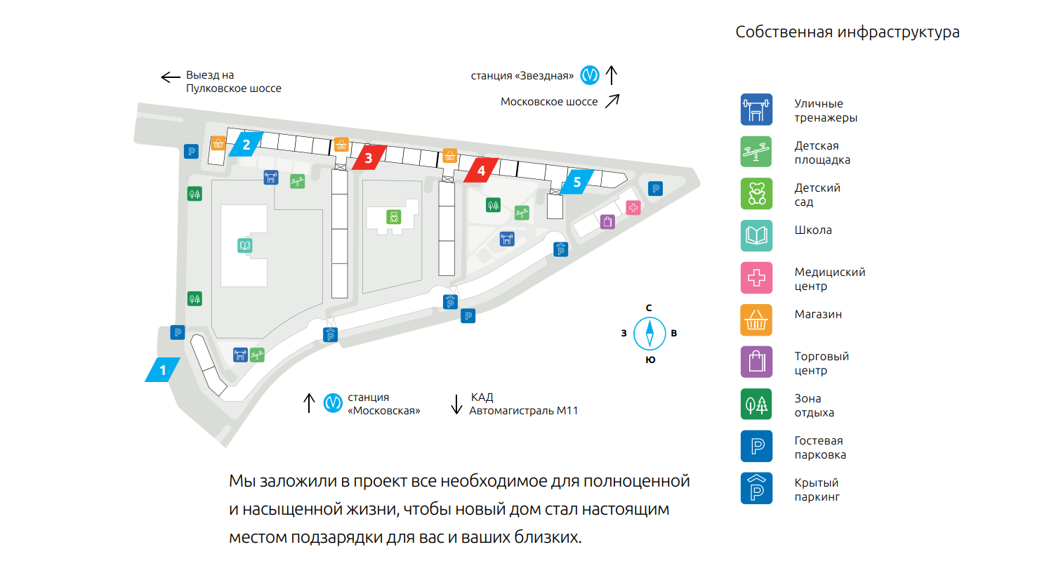 Пулковское шоссе 14 карта