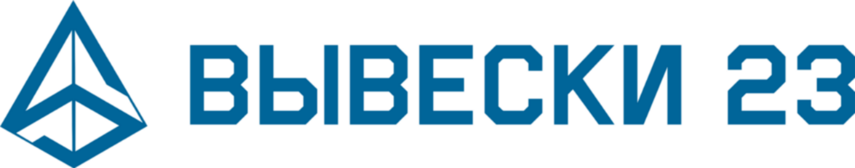 Company