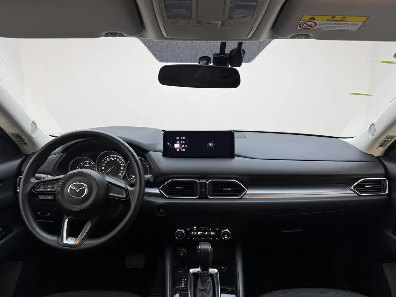 Mazda CX-5 — место водителя