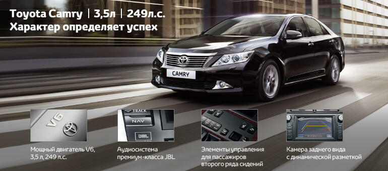Реклама на авто в Одессе