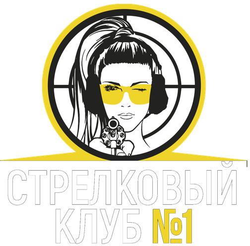 Пневматический тир в Москве | Стрельба из пневматики