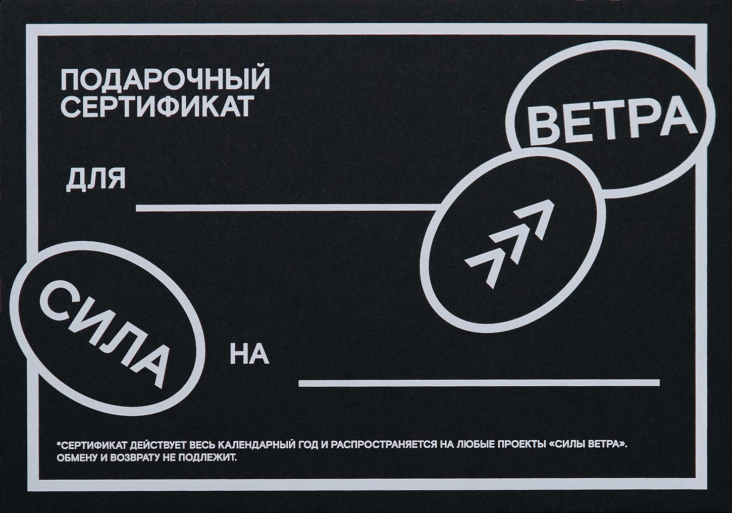 Лада глэмпинг нижний