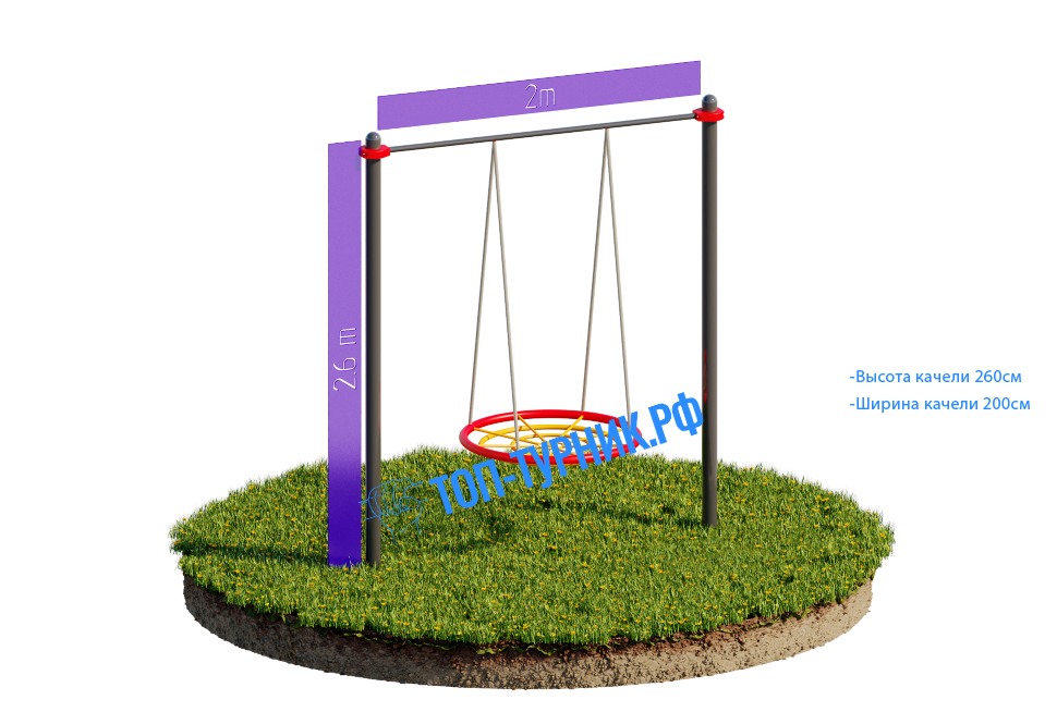 Качель "Гнездо" Усиленная уличная 3.0 NEW - Топ-турник