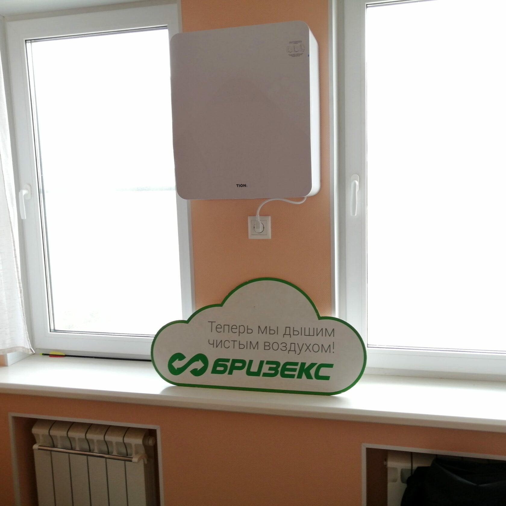 Установка бризера: полный процесс монтажа