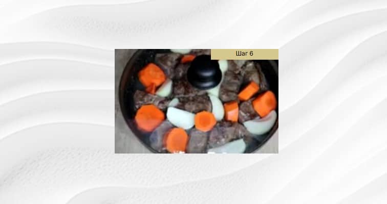 Приготовление паштета из говяжьей печени в домашних условиях: шаг 6