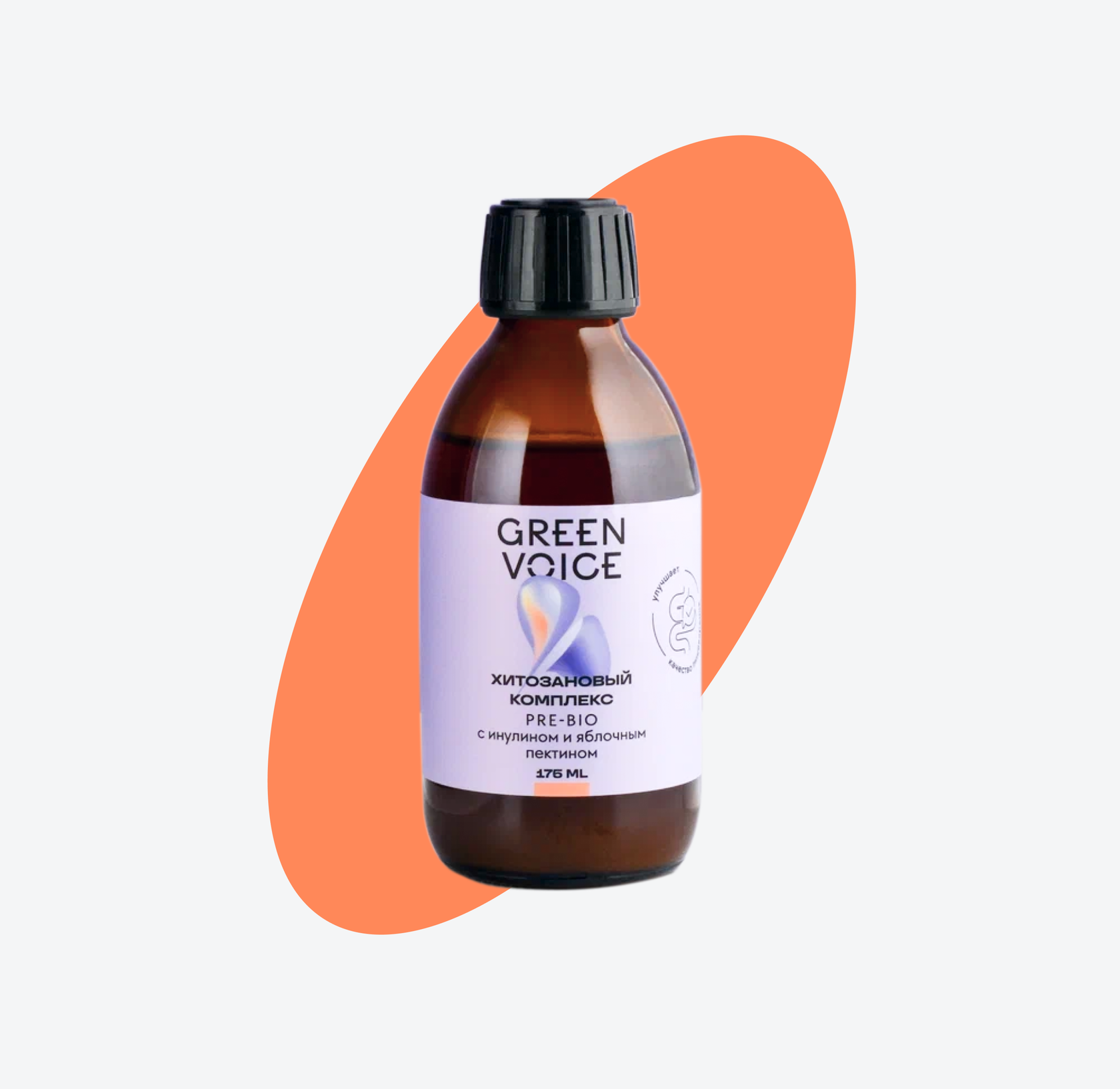 Хитозановый комплекс PRE-BIO