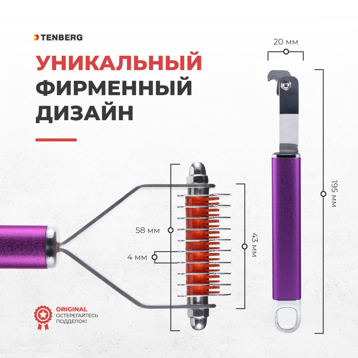 Стриппинг для кошек. Show tech стриппинг 13 ножей с деревянной ручкой для жесткой шерсти. Стриппинг artero. Стриппинг для кошек. Стриппинг для кошек.