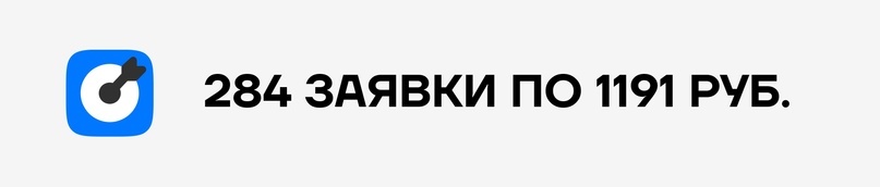 кейс новостройки