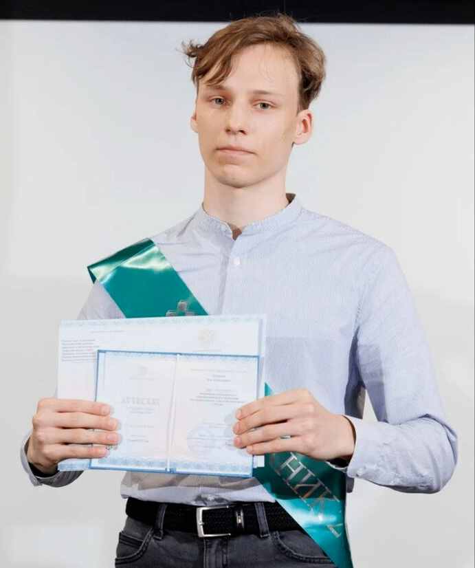 Цепанов Лев