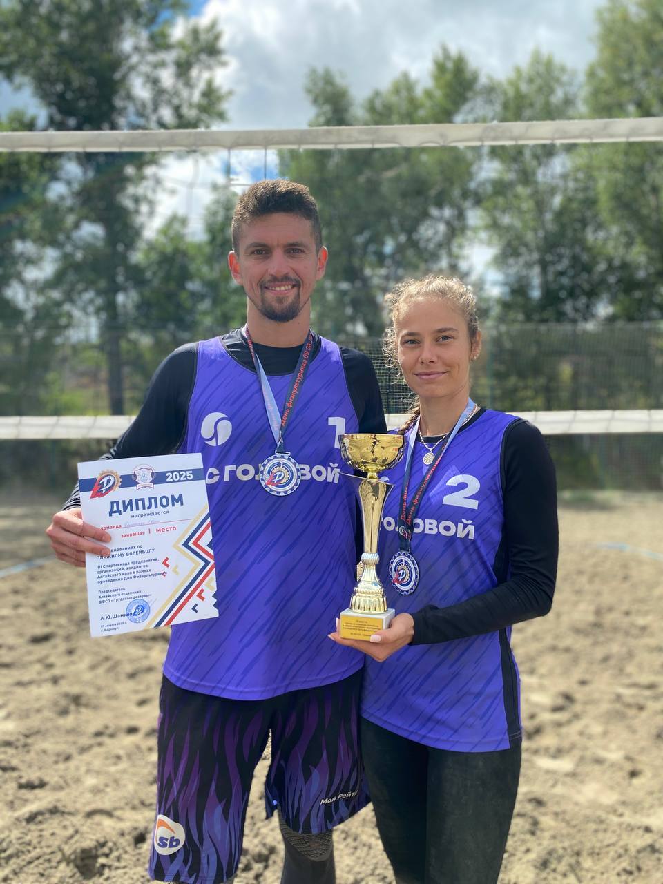 9-10 августа проходил турнир &amp;amp;amp;amp;amp;amp;amp;amp;amp;amp;amp;amp;amp;amp;quot;Алтайского лиги&amp;amp;amp;amp;amp;amp;amp;amp;amp;amp;amp;amp;amp;amp;quot; по пляжному волейболу миксты.г.Барнаул&amp;amp;amp;amp;amp;amp;amp;amp;amp;amp;amp;amp