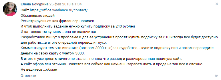 вулкан онлайн казино: какая ошибка!