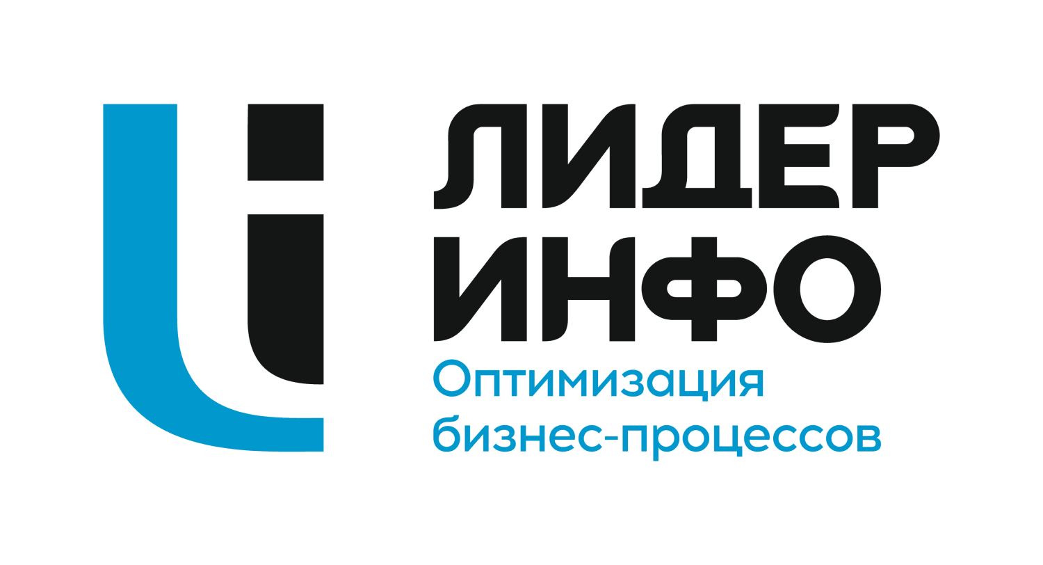 Лидер Инфо