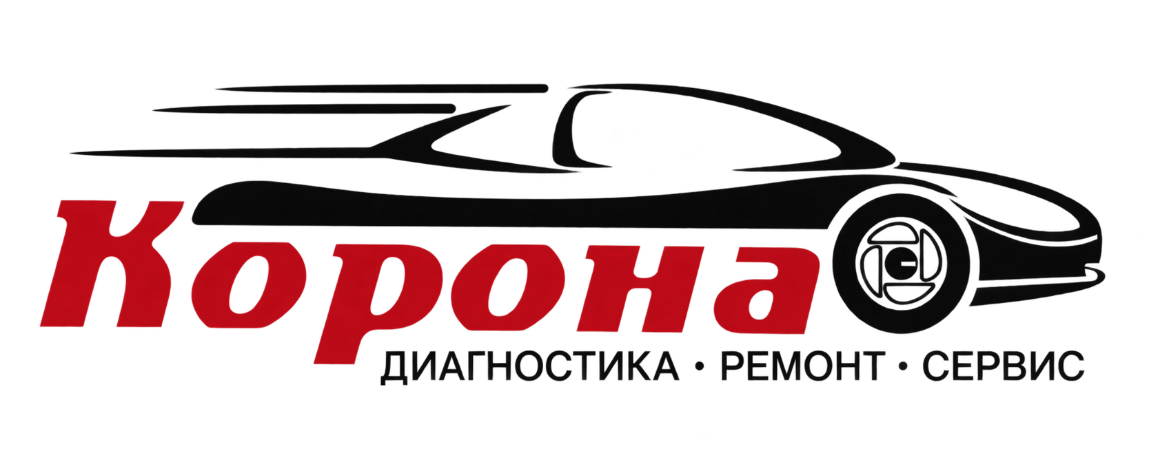 FOTON-AGRO42 / логотип