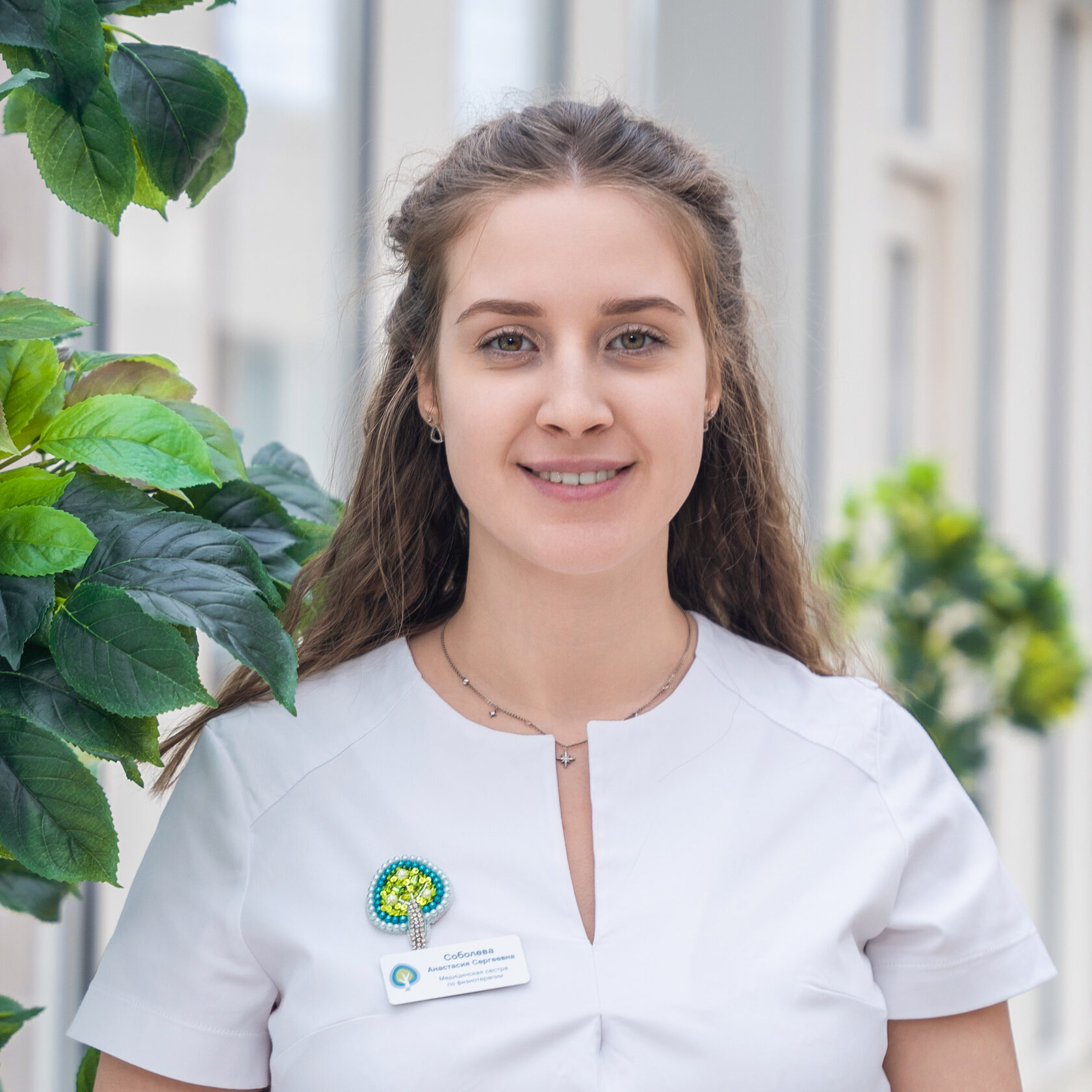 Капустина Анастасия Сергеевна