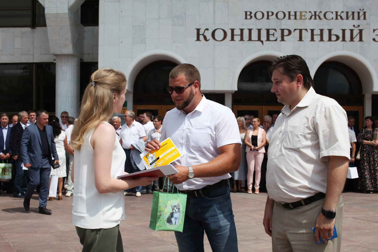 Пгс проект воронеж. Горбанёв Виталий. Виталий Горбанев Воронеж. ПГС проект Воронеж Горбанев. Горбанев Виталий Сергеевич Воронеж.