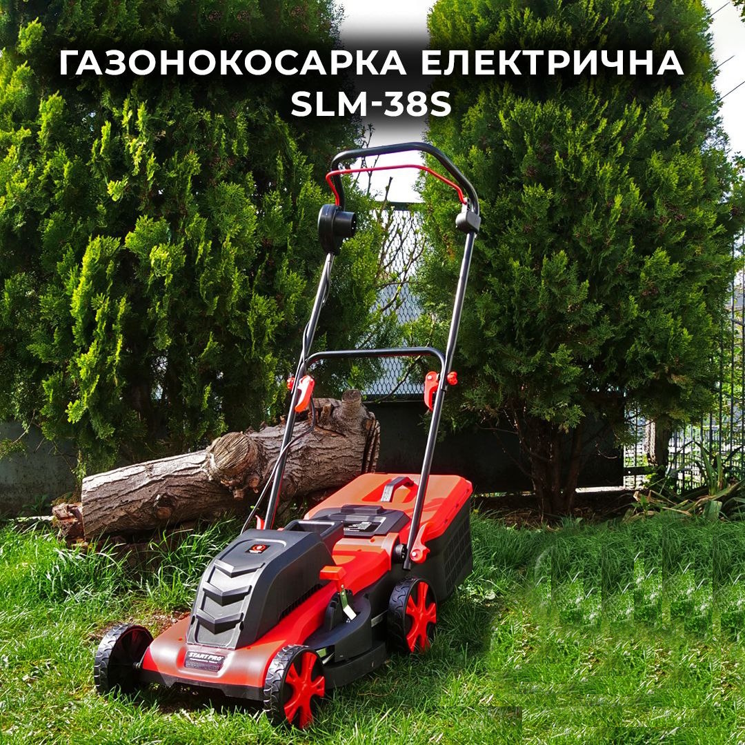 Електрична газонокосарка START PRO SLM-38S вигляд зліва