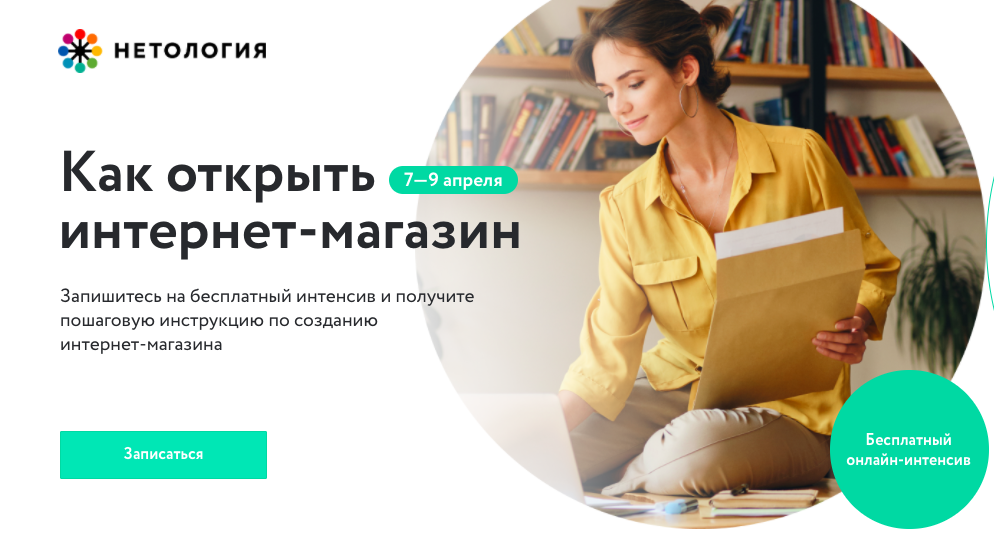 Как лучше делать категории в интернет магазине через 1с или фильтры