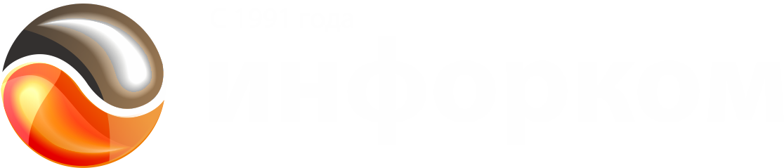 Company