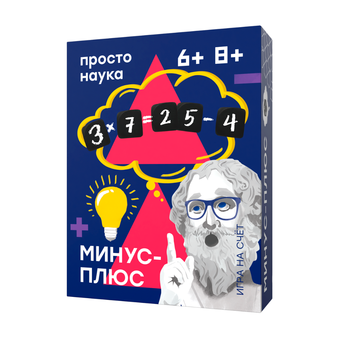 минусовка народная игра (98) фото