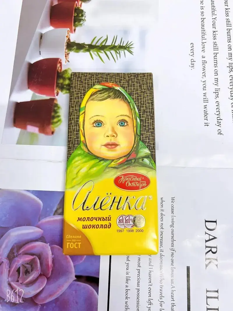 Российский шоколад, конфеты, печенье, подарки