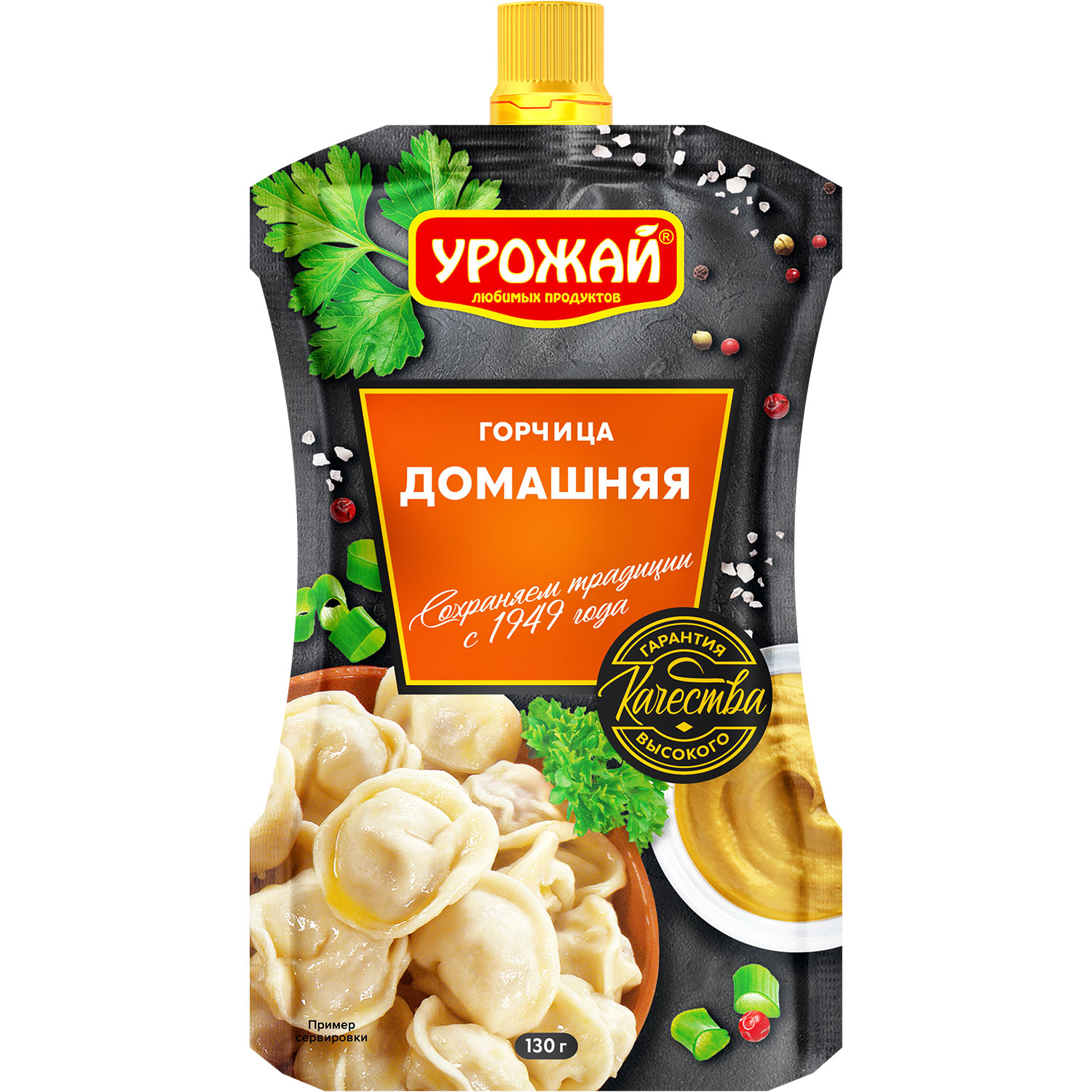 Доставка продуктов донецк