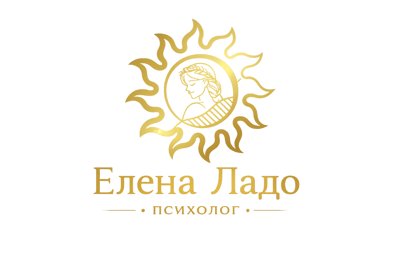 Елена Ладо