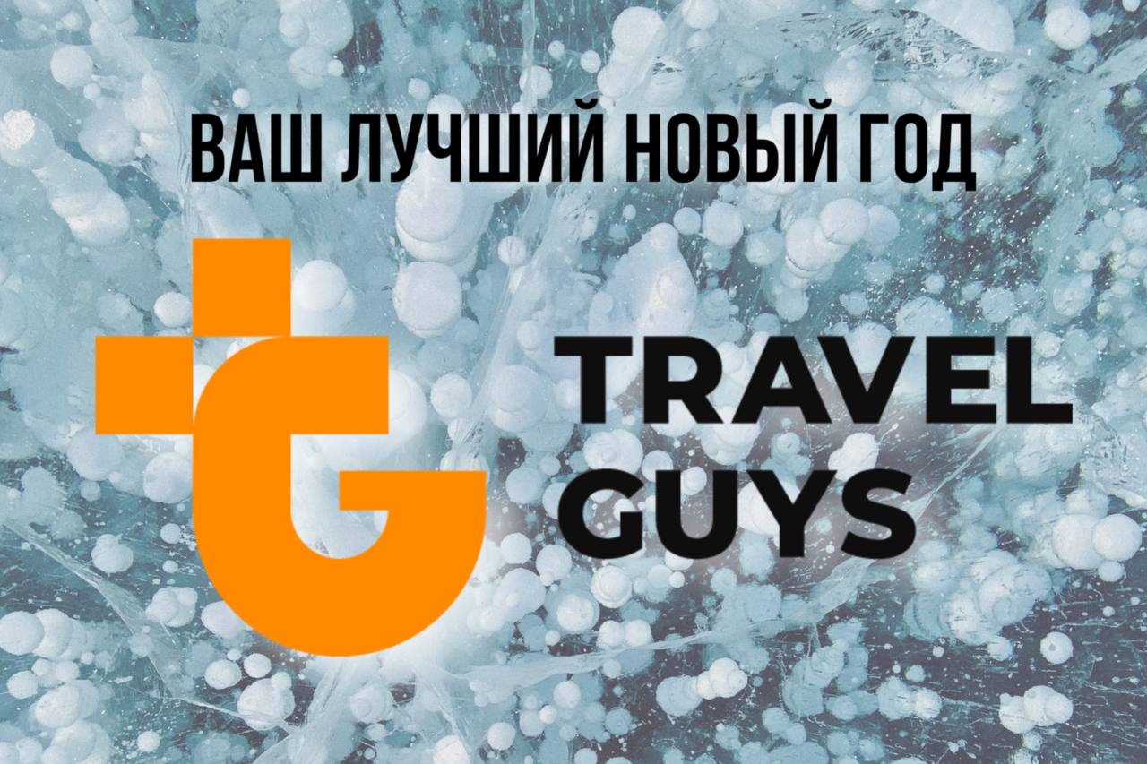 Турнир по сквошу