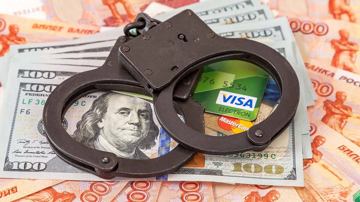 ИНН для борьбы с кибермошенниками