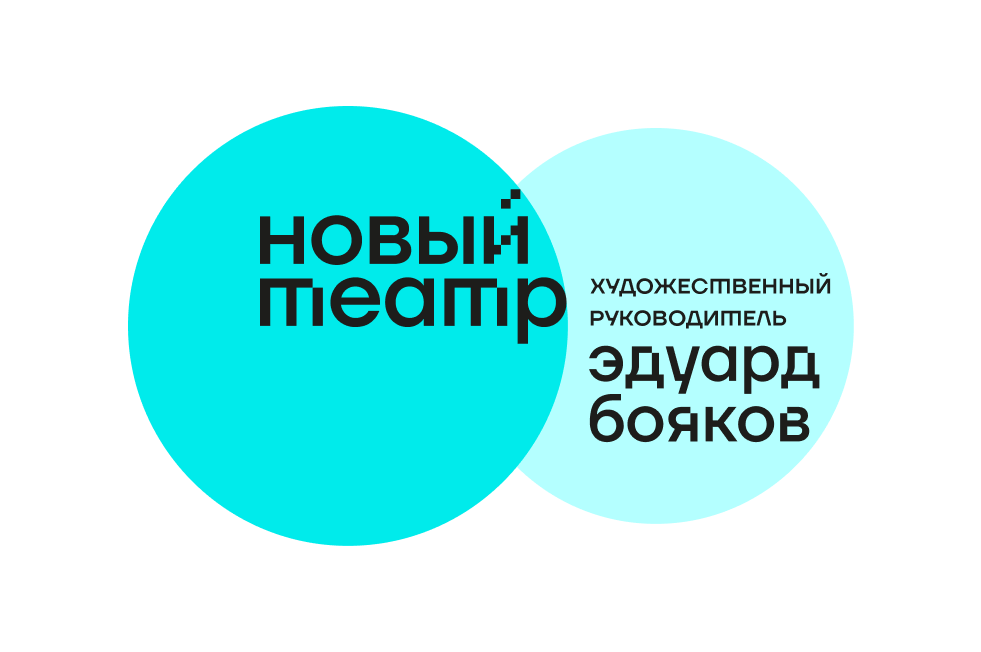 Анна Долгарева – Новый Театр