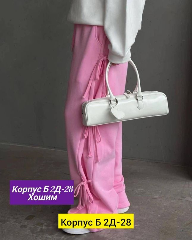 костюмы рынок садовод, костюмы рынок садовод вк, костюмы садовод, костюмы садовод москва, костюмы оптом, костюмы поставщик москва, костюмы поставщик рынок садовод, рынок садовод, одежда рынок садовод, одежда рынок садовод вк, одежда садовод, одежда садовод москва, одежда оптом, одежда поставщик москва, женская одежда оптом, женская одежда рынок садовод, женские костюмы рынок садовод, женские костюмы садовод, женские костюмы оптом