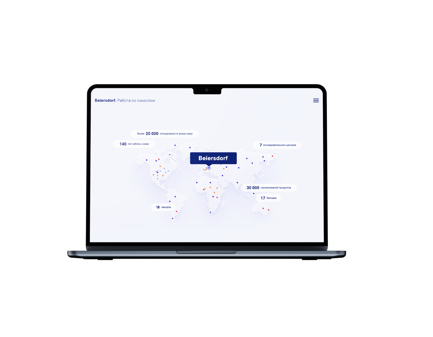 Образцы Welcome Book для новичков, список корпоративных форматов и ...