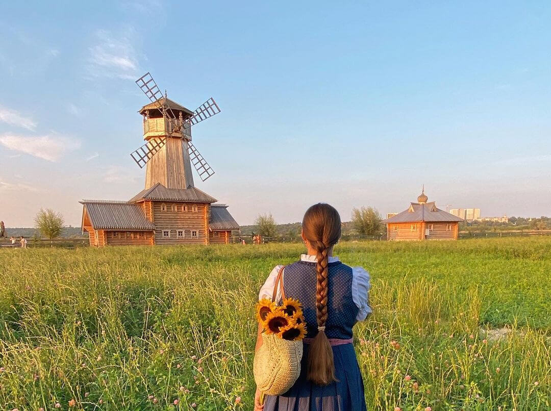 село Остров