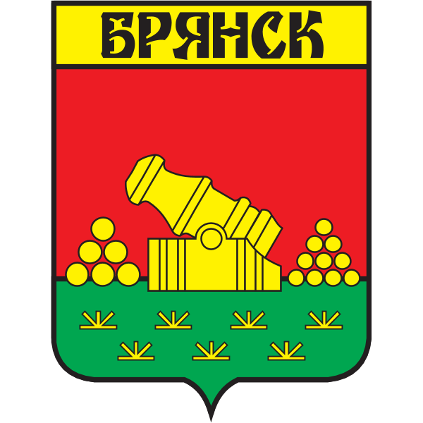 Герб брянской области картинка