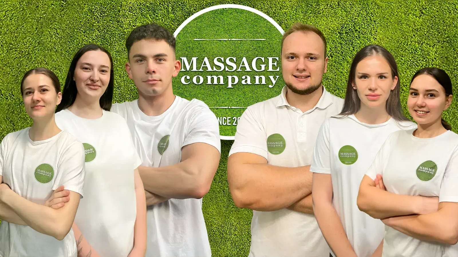 Команда MassageCo — фото с сайта