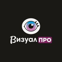  ВизуалПро - Наружная реклама 